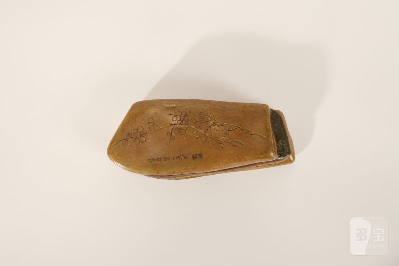Lot971 蔡铣画、一民刻梅花石镇 - 图6